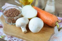 Рецепт - Гречка с грибами по-царски - Шаг 1 - Подготовьте ингредиенты.