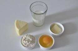 Рецепт - ЛЕНИВЫЕ ХАЧАПУРИ С СЫРОМ НА СКОВОРОДЕ - Шаг 1 - Подготовить и отмерить продукты.